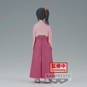 Kanao Tsuyuri - Kimetsu No Yaiba / Demon Slayer Vol.39 - Banpresto  (1)