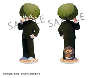 Random Choice -  Kuroko's Basketball Irusta Blind Box - Megahouse - 4