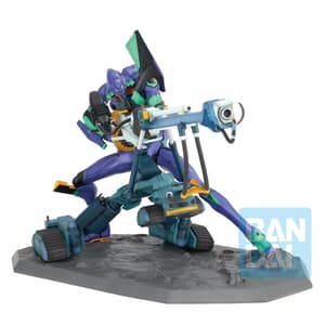 Evangelion Test Type-01 - Neon Genesis Evangelion - Evangelion:1.0 - Ichibansho - 4