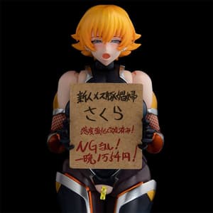 Sakura Igawa - Actionfigur - Native / Second Axe - 10