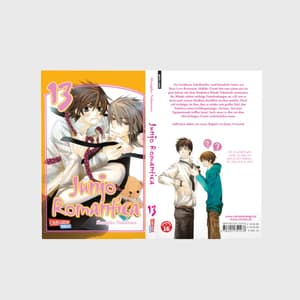 Junjo Romantica Band 013 - 1