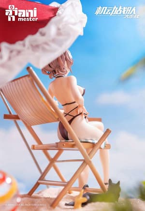 Judith - Swimwear - Iron Saga- Animester - 8