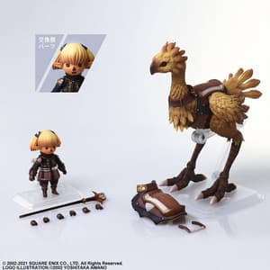Shantotto und Chocobo - Final Fantasy XI Bring Arts - Square Enix - 13