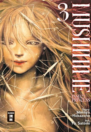 Mushihime – Insect Princess - Egmont - Band 03 - 1