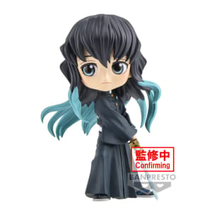 Muichiro Tokito - Demon Slayer - Q Posket Version A (1)