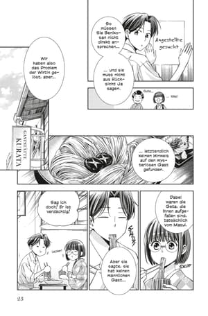 Usotoki Rhetoric - Carlsen - Vol. 05 - 5