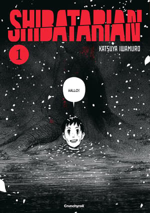 Shibatarian - Crunchyroll - Vol. 1 - 1