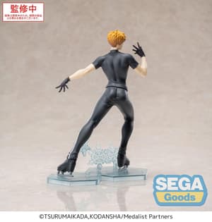 Tsukasa Akeuraji - Luminasta - Sega - 6