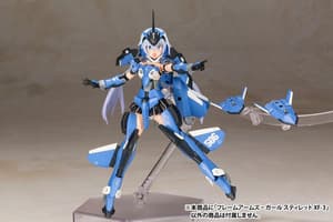 Stylet XF-3 - Frame Arms Girl - Kotobukiya Model Kit - Neuauflage - 11