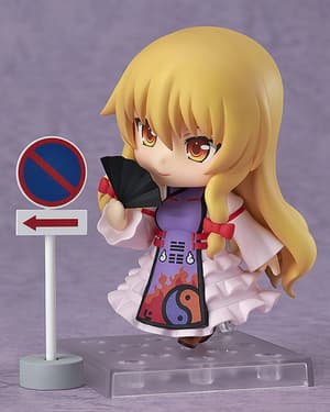 Nendoroid 442 Yukari Yakumo - 5