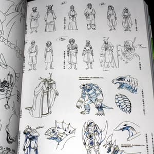 Maoyuu Maou Yuusha Artbook - Setting Material Collection - 7