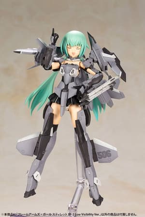 Stylet XF-3 - Low Visibility Ver. - Frame Arms Girl - Model Kit - Kotobukiya - 4