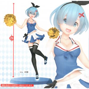 Rem - Cheerleader ver. - Precious Figure - Taito - 2