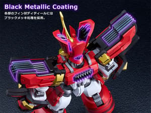 MODEROID King's Style Granzort Gold Edition - 4