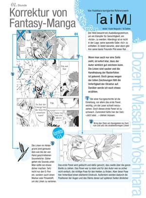 Manga Zeichenstudio - Manga Master Book - 2