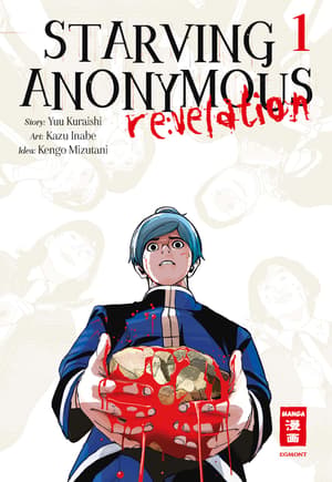 Starving Anonymous Re:velation - Egmont - Band 01 - 1