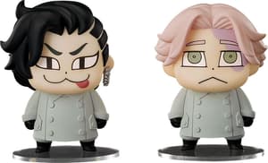 Chibi Figures Hajime Kokonoi/Seishu Inui: Bkub Ver. - 1