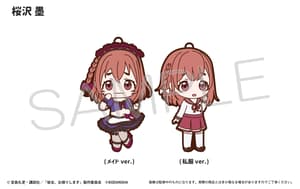 Zufällige Auswahl - Rent-A-Girlfriend - Gummi Anhänger & Button - Bushiroad (1)