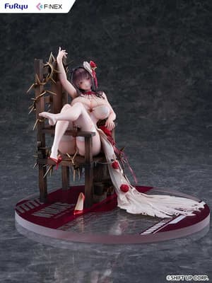 Mihara - Pain Eater - F:Nex - Furyu - 8