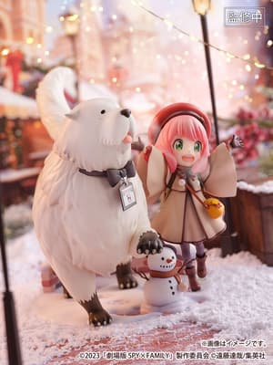 Anya & Bond Forger - Shibuya Scramble Figure - eStream (4)