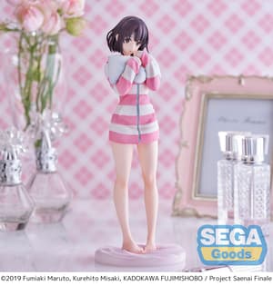 Megumi Kato - Pajama - Luminasta - Sega (2)
