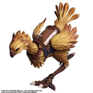 Chocobo - Final Fantasy XI Bring Arts - Square Enix - 10