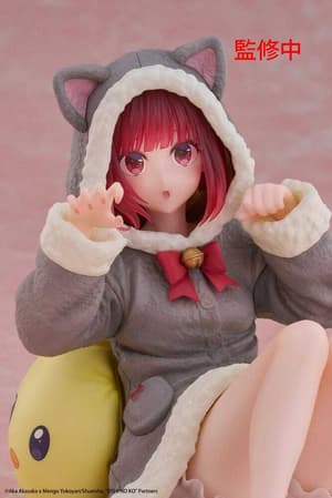 Kana Arima - Cat Room Wear - Desktop Cute - Taito - 6