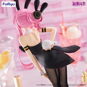 Megurine Luka - BiCute Bunnies - Furyu - 4