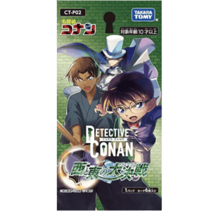 Detektiv Conan TCG - Booster (CT-P02) - JPN (1)