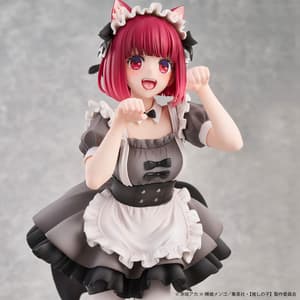 Kana Arima - Cat Maid - Union Creative - 12
