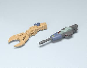 1/35 Dougram Ver. GT - 7