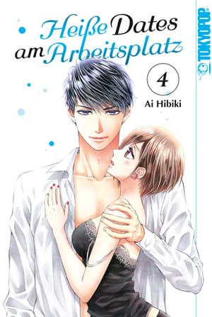 Heiße Dates am Arbeitsplatz - Tokyopop - Band 04 - 1