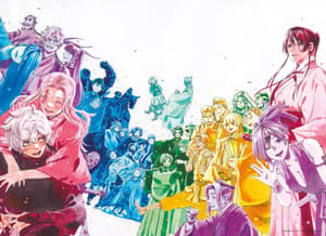 Hell‘s Paradise - Crunchyroll - Komplettpaket Band 1 - 13 (1)