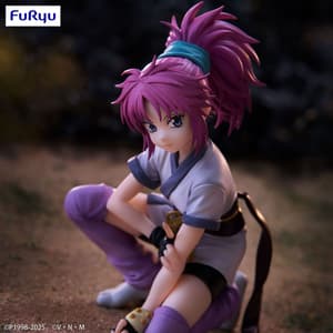 Machi Komacine - Noodle Stopper - Furyu - 2