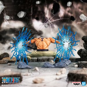 Edward Newgate / Whitebeard  - One Piece - DXF Special - Banpresto (1)