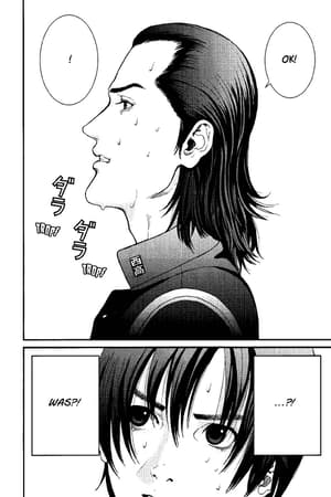 Gantz Perfect Edition 1 - 11