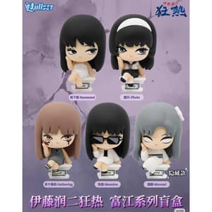 Random Selection - Junji Ito - Tomie Maniac Nullset - Blind Box - 2
