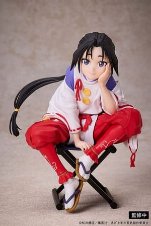Tokiyuki Hojo - Aniplex - 1