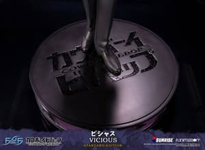 Vicious - Cowboy Bebop - First 4 Figures - 16