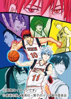 Kuroko no Basket Kalender 2014 - 1