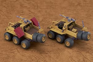 COMBAT ARMORS MAX06 1/72 Scale Bromley JRS Native Dancer Commander Type & Missile Pod Type(re-run) - 4