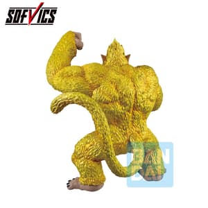 Golden Great Ape Goku - Dragon Ball - VS Omnibus Ultimate - Ichibansho (1)