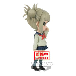  Himiko Toga - My Hero Academia - Q Posket - Version A - 1