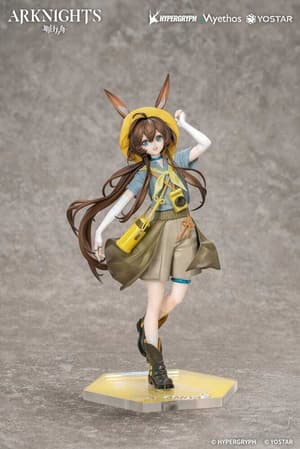Amiya - Wildlight Wander - Gift+ - Myethos - 3