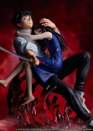 Yuta Okkotsu – Jujutsu Kaisen – eStream Figur - 1