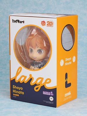 Nendoroid Large Shoyo Hinata - 5