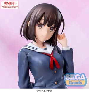 Megumi Kato - Uniform - Luminasta - Sega - 3