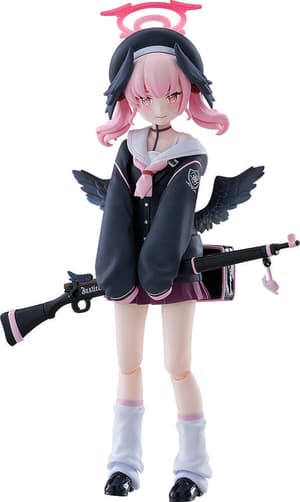 figma Koharu Shimoe - 1