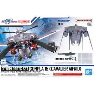 Option Parts Set - Gunpla 15 - Cavalier Aifrid - Mobile Suit Gundam - 1/144 - Bandai Spirits (1)