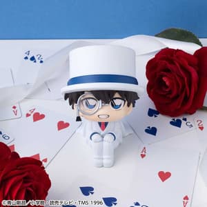 Kid the Phantom Thief - Detective Conan Look Up - Megahouse - 6